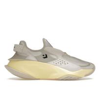 Converse Aeon Active Ox Šviesiai molio spalvos Unisex sportbačiai Papyrus Amarillo A00829C 37
