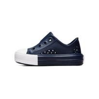 Converse Chuck Taylor All Star Play Lite CX žemi kūdikio sportbačiai, Obsidian mėlyni su balta A06403C 24