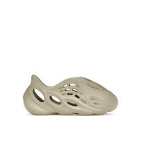 Adidas Yeezy Foam Runner Vaikams Stone Salt Vaikų sportbačiai Rudi HP5341 29