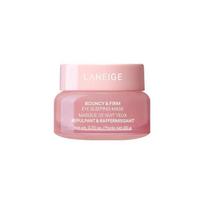 [LANEIGE] Stangrinanti ir elastinga akių miego kaukė 20g