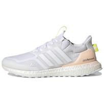 adidas UltraBoost 5.0 Balti Rožiniai Vyriški Sportbačiai Debesėlio Baltumo Sidabriniai Metaliniai GX3081 36⅔