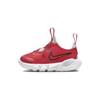Nike Flex Runner 2 TD vaikiški sportbačiai, šviesiai raudoni, dūminiai, pilki, mėlynai juodi, DJ6039-607 27