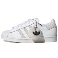 Adidas Superstar Crystal White Moteriški sportbačiai Avalynė-Balta pagrindinė-Juoda GX3640 36⅔