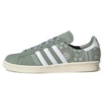 Adidas Campus 80s Pekino opera - Sidabrinės žalios Unisex sportbačiai Avalynė-Balta Kreminė Balta IG7949 36⅔