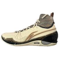 Li-Ning Way Of Wade 808 3 Ultra V2 Drakono Metų Vyriški Sportbačiai Rudo Smėlio Spalvos ABAU013-9 47⅔