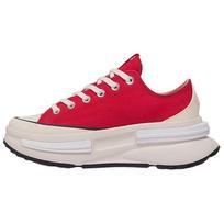 Converse Chuck Taylor Patogūs Universalūs Žemakulniai Drobės Batai Unisex Sportbačiai Raudoni A12589C 42