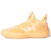Adidas Harden Vol. 5 Futurenatural Rūgščiai Oranžiniai Vyriški Sportbačiai Debesų Baltumo H68686 44