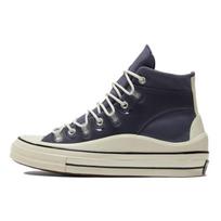 Converse Chuck 70 Utility High Hibridinės Funkcijos - Plieno Unisex Kėdikiai Pilki Egret Juodi 171654C 35