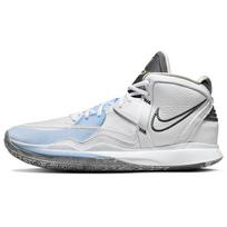 Nike Kyrie Infinity EP Dūmai ir Veidrodžiai Unisex Sportbačiai Balti Šviesiai Jūriniai Vidutiniškai Mėlyni DC9134-102 40