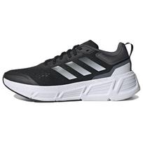 Adidas Questar Juodi Balti Vyriški Sportbačiai Core-Black Pure-Grey Footwear-White GZ0621 44⅔
