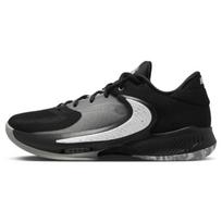 Nike Zoom Freak 4 EP Zeus Vyriški sportbačiai Juodi Balti Šviesiai Dūminiai Pilki DJ6148-001 42.5