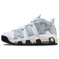 Nike Air More Uptempo 96 Pure Platinum Wolf Grey Vyriški sportbačiai White Solar-Flare DZ4516-100 44