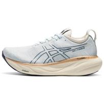 ASICS Gel Nimbus 25 Nagino Moteriški sportbačiai Mėlynas dangus Kremas 1012B491-400 39.5