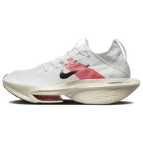 Nike Air Zoom Alphafly NEXT% 2 Eliud Kipchoge Unisex Bėgimo bateliai Balti Chile-Red Coconut-Milk FD6559-100 36