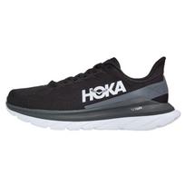Hoka One One Mach 4 Juodi Vyriški Sportbačiai Tamsus Šešėlis 1113528-BDSD 42