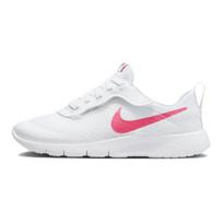 Nike Tanjun EasyOn PS Balti Asters Rožiniai Vaikų Sportbačiai Barely-Volt DX9042-102 31