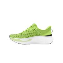 Under Armour HOVR Infinite Elite Morph Green Moteriški sportbačiai Retro-Green Black 3027199-301 37.5