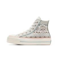 Converse Chuck Taylor All Star Lift High Mirties Diena 2024 Unisex Kedai Kreminis Egret Infinity-Pool A12439C 37