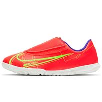 Nike Mercurial Vapor 14 Club IC PS V Patogūs Patvarūs Žemi Futbolo Batai Vaikams Futbolo Batai Raudoni Rožiniai CV0830-600 25