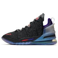 Kylian Mbappé x Nike LeBron 18 NRG EP The Chosen 2 Vyriški sportbačiai Juodi Įnirtingai violetiniai Metalinio sidabro DB7644-001 38