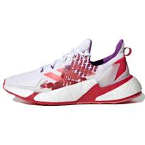 Adidas X9000L4 Kinų Naujųjų Metų Moteriški Sportbačiai Balti Debesies Baltumo Aktyvūs Violetiniai GZ7638 36⅔