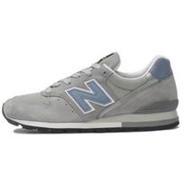 New Balance 996 Pagaminti JAV 40-ojo Jubiliejaus Vyriški Sportbačiai Pilki Šviesiai Pilki Jūros Mėlyni M996ABC 42.5 gray