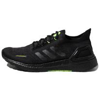 adidas UltraBoost Summer.RDY Juodi Fluorescenciniai Vyriški Sportbačiai Core-Black FY3471 46