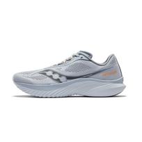 Saucony Kinvara 15 Granite Shadow Vyriški sportbačiai Pilki S20967-243 44.5