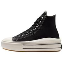 Converse Chuck Taylor All Star Move Platform Aukštakulniai Juodi Egreto spalvos Moteriški Kedai A12585C 39.5