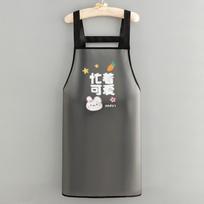 New TPU Kitchen Apron Oil Resistant Sleeveless Waterproof Bibs Baking Accessories Cleaner Wipeable Oilproof Aprons