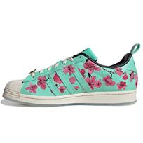 Arizona x adidas Superstar Žalioji arbata su ženšeniu ir medumi Unisex sportbačiai Kreidos baltumo GZ2877 44