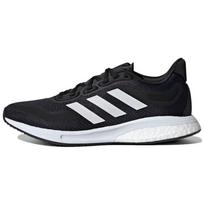 Adidas Supernova Juodi Balti Moteriški Sportbačiai Core-Black Cloud-White Halo-Silver S42545 36⅔