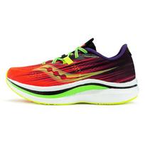 Saucony Endorphin Pro 2 ViZiPRO Vyriški sportbačiai Oranžiniai S20687-65 40.5
