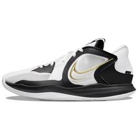 Nike Kyrie Low 5 Balti Juodi Metalinio Aukso Vyriški Sportbačiai DJ6012-101 46