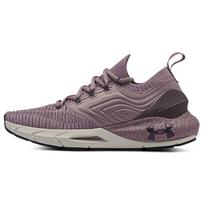 Under Armour HOVR Phantom 2 IntelliKnit Persiko Rožinės Spalvos Moteriški Bėgimo Bateliai Peleno-Slyvos Spalvos 3024155-604 35.5
