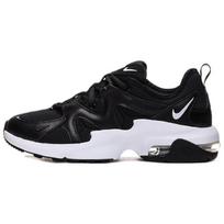Nike Air Max Graviton Juodi Moteriški Sportbačiai Balti AT4404-001 36