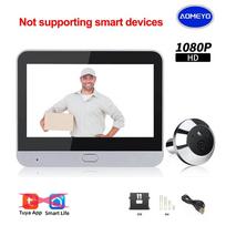 QHSPE 4,3 colio WiFi durų akutė Tuya Smart 1080P WiFi durų akutės vaizdo kamera namų saugumas naktinis matymas vaizdo durų kamera