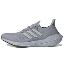 Adidas UltraBoost 21 Halo Silver Vyriški sportbačiai Pilki Pilkai-Du Saulės Geltoni FY0432 40⅔