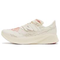 „Stone Island x Tokyo Design Studio x New Balance FuelCell RC Elite v2“ balti unisex sportbačiai „Angora Mars“ – raudoni „MSRCELTD“ 37