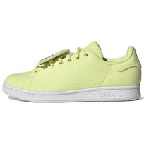 Adidas Stan Smith Visada Originalūs Moteriški Kedai Geltoni Pulse-Yellow Debesėlių Balti GX8553 37⅓