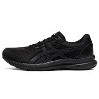 Asics Gel-Contend 8 vyriški sportbačiai, juodi, pilki, 1011B492-001 39.5