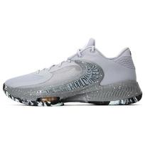 Nike Zoom Freak 4 EP Etched in Stone Men Sneakers Grey Wolf-Grey White DJ6148-004 42
