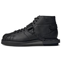 Adidas Superstar MFX Reboot Juodi Unisex sportbačiai Core-Black Grey-Four GX1361 35⅔