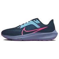 Nike Air Zoom Pegasus 40 SE Juodi Hyper Pink Vyriški sportbačiai Žali-Abyss Balti-Mėlyni FB7180-001 44