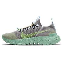 Nike Space Hippie 01 Healing Jade Unisex Kedai Wolf Grey-Grey Volt DJ3056-002 36.5