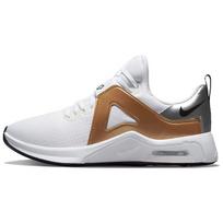 Nike Air Max Bella TR 5 Balti Metalinio Aukso Moteriški Sportbačiai Metalinio Sidabro Juodi DD9285-107 38