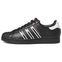 adidas Superstar Juodi Balti Vyriški Kedai Core-Black Cloud-White Team-Power-Red GX9877 46