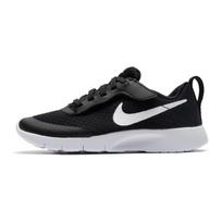 Nike Tanjun EasyOn PS Juodi Balti Vaikų Sportbačiai DX9042-003 31