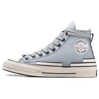 Converse 1970-ųjų Patogūs Universalūs Patvarūs Smūgius Sugeriantys Aukšti Drobės Batai Unisex Kedai Mėlyni A07983C 46.5
