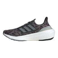 adidas UltraBoost Light Juodi Leopardiniai Unisex Sportbačiai Pilki Anglies Spalvos Geležies Metalo ID3274 43⅓